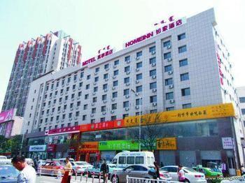 Motel Hotel Zhanqian Plaza Branch 呼和浩特 外观 照片